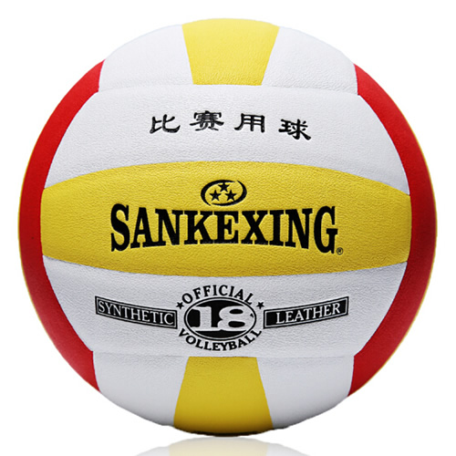 SANKEXING VB-804 5號軟式排球