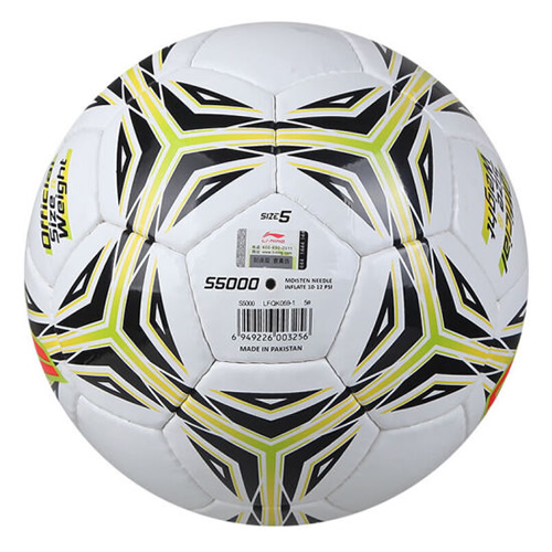 李寧LFQK059訓(xùn)練機(jī)縫5號(hào)足球圖1