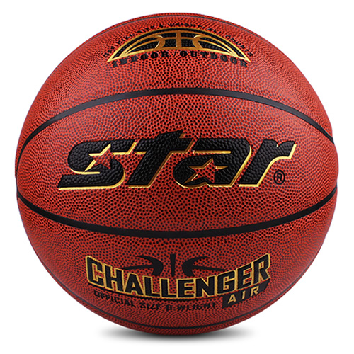 世達(dá)BB4737花色7號籃球圖2