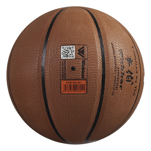 韋伯WB-601室內外7號籃球圖2