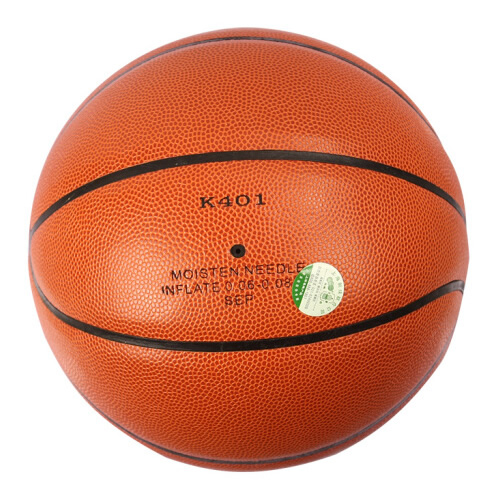 火車(chē)頭K401兒童4號(hào)籃球圖2