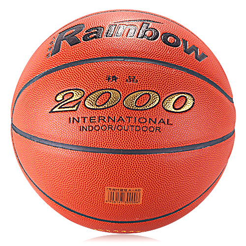 雙魚BC801A精品7號籃球圖3