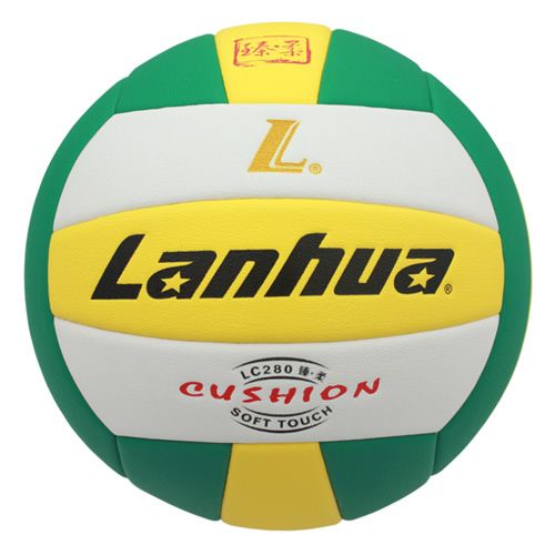 蘭華LC280臻柔5號(hào)排球