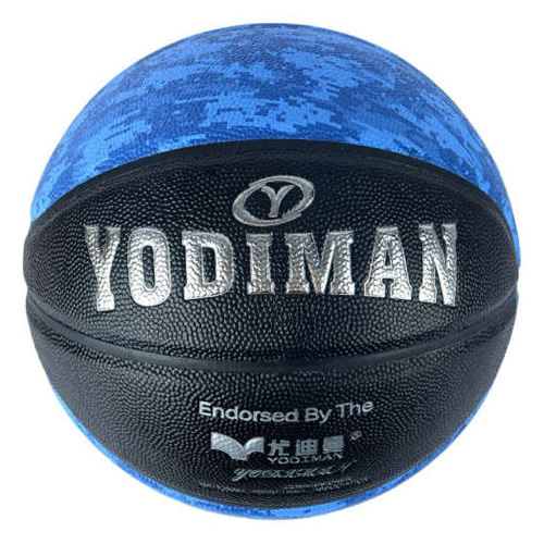 尤迪曼YDM-877迷彩藍(lán)7號籃球