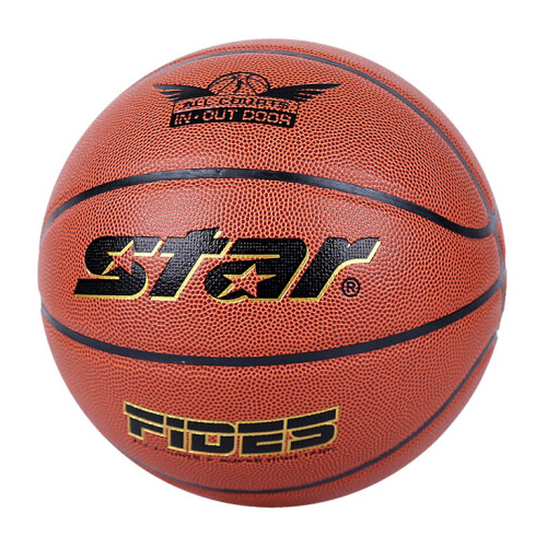 世達(dá)BB4697 FIDES 7號籃球圖3