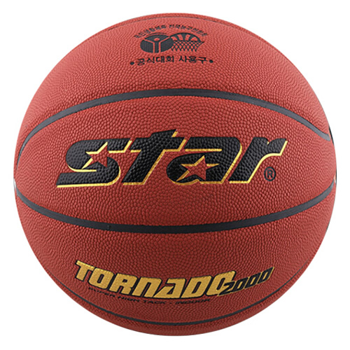 世達(dá)BB3157比賽專用7號籃球