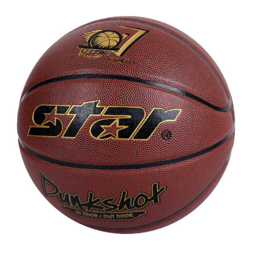 世達(dá)BB497 Dunkshot 7號(hào)籃球圖3