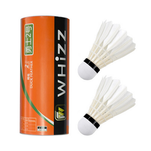 偉強(qiáng)勇士2號羽毛球