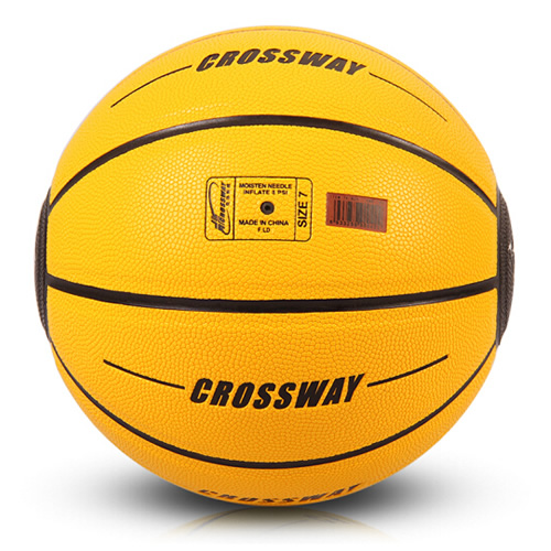 克洛斯威74-804炫彩7號籃球圖2