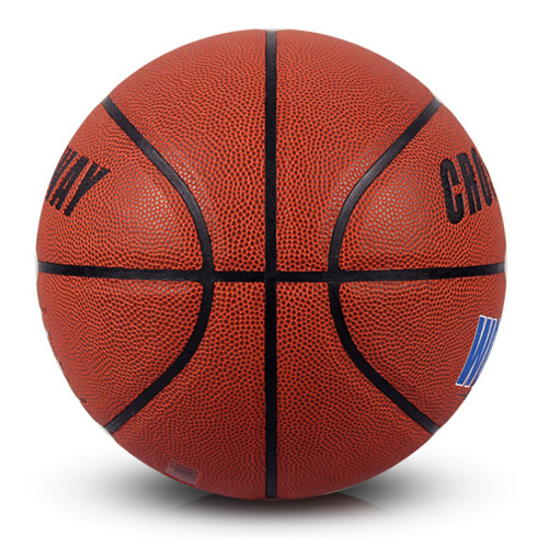 克洛斯威690女子6號(hào)籃球圖1