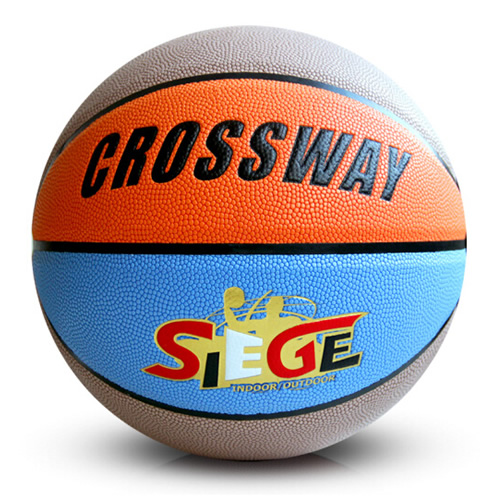 克洛斯威710 SIEGE 7號(hào)籃球圖3