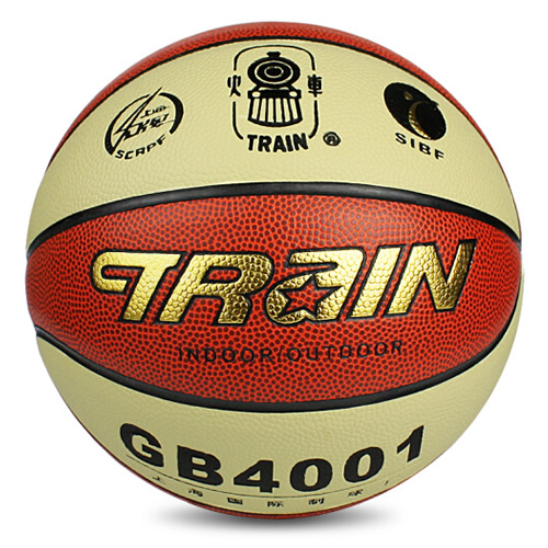 火車頭GB4001兒童4號(hào)籃球圖3