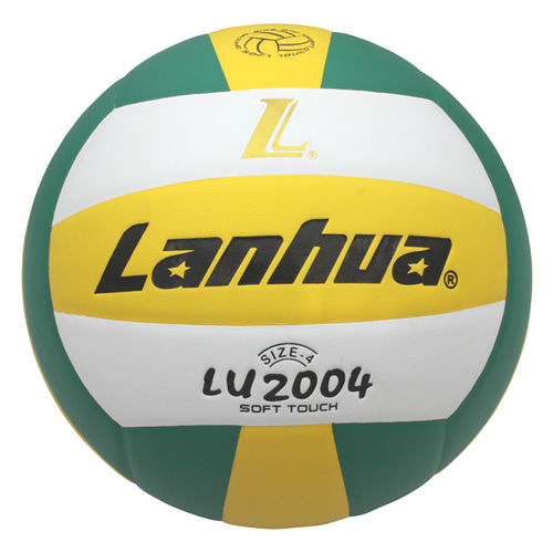 蘭華LU2004青少年4號(hào)排球