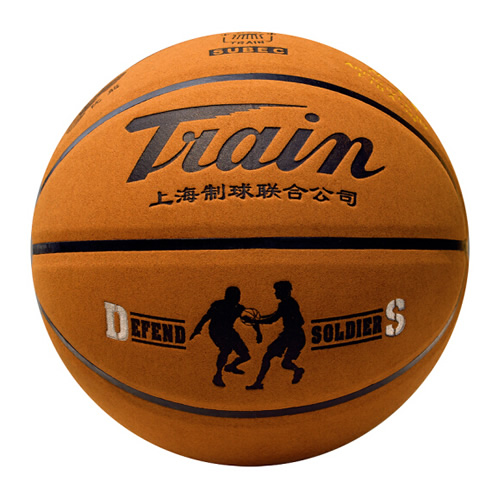 火車頭TB7078防守者7號(hào)籃球圖4