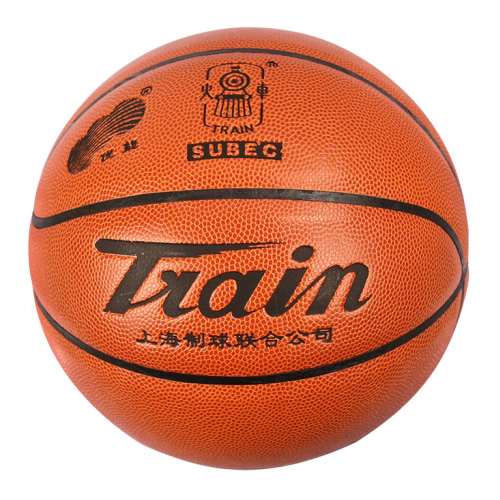 火車(chē)頭K401兒童4號(hào)籃球圖3