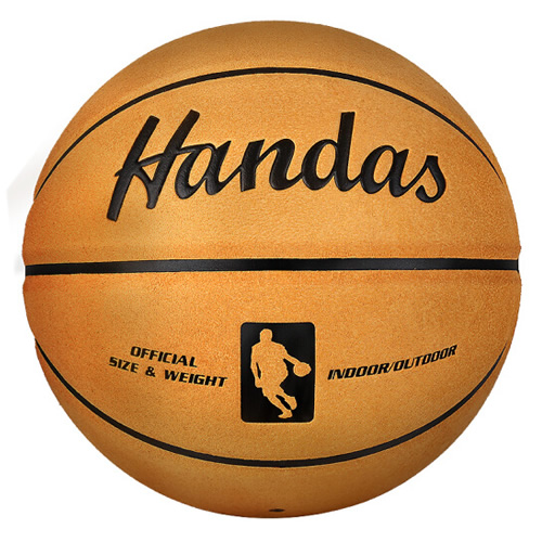 哈恩達(dá)斯HSBK01牛皮質(zhì)感7號籃球圖2