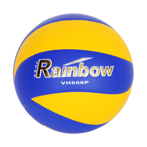 雙魚VH508P 5號(hào)軟式排球
