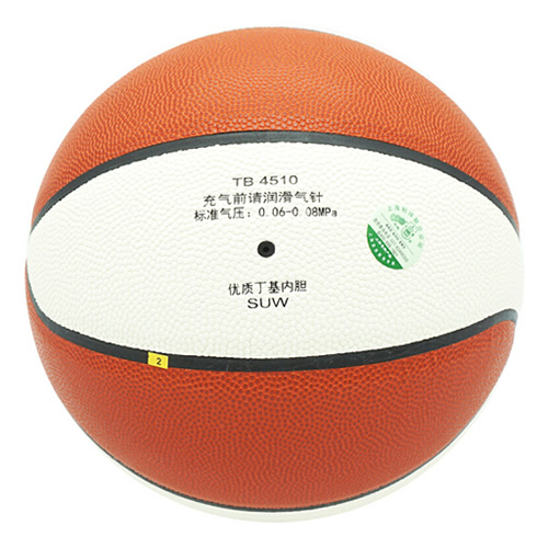 火車頭TB4510女子4號(hào)籃球圖2