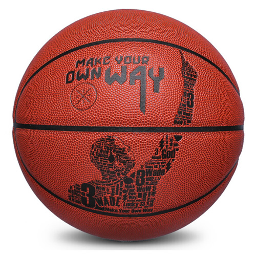 李寧LBQK301韋德7號籃球圖2