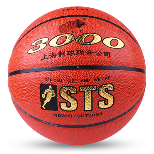 火車(chē)頭TB7019 STS 7號(hào)籃球圖3