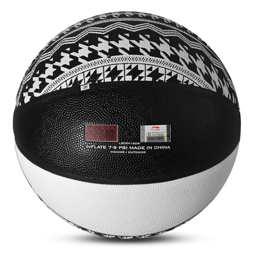 李寧LBQK233黑白花色7號籃球圖2