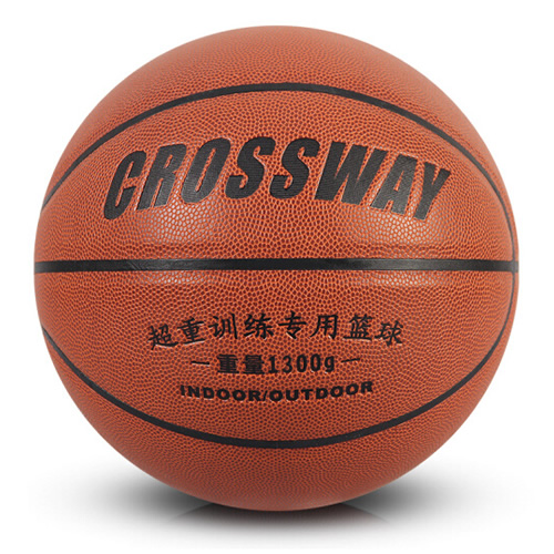 克洛斯威74-408超重訓(xùn)練7號籃球圖2