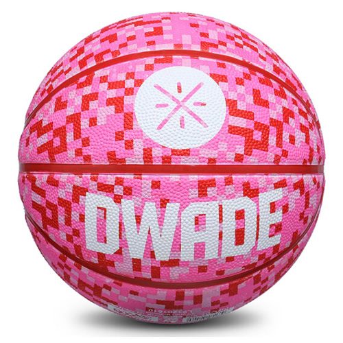 李寧LBQK313兒童5號(hào)籃球圖1