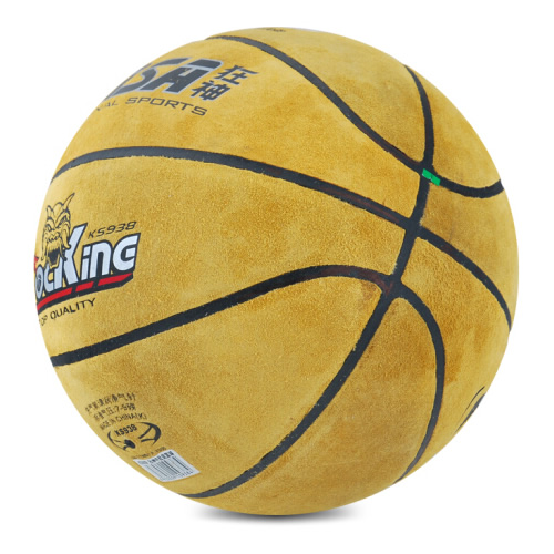 狂神KS938翻牛皮7號籃球圖1