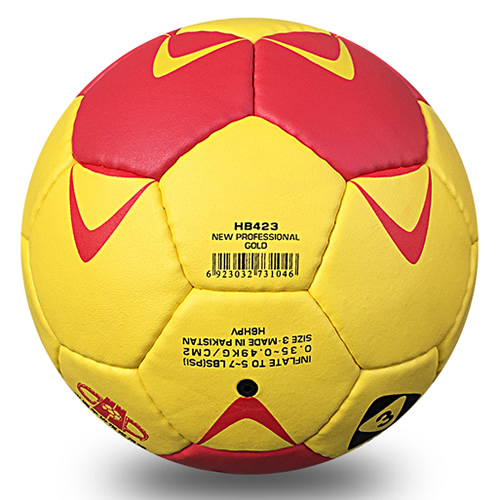 世達(dá)HB423 3號(hào)成人PU手球圖1