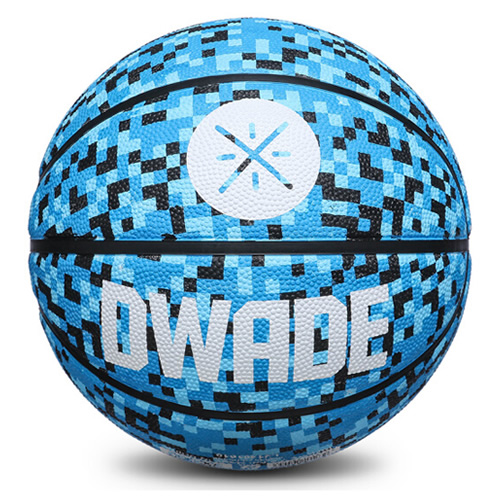 李寧LBQK313兒童5號(hào)籃球圖3