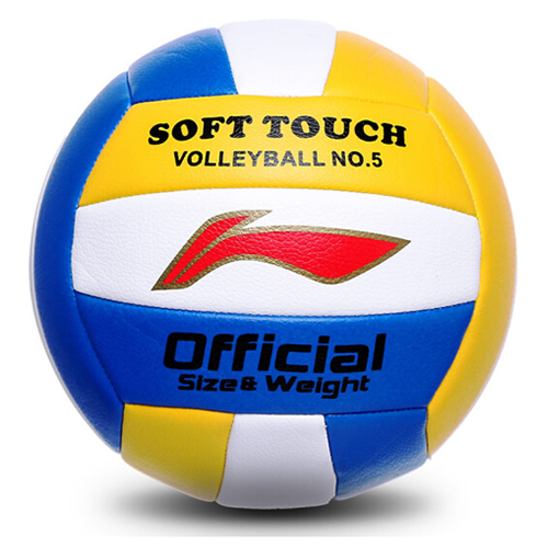 李寧LVQK709標(biāo)準(zhǔn)5號排球