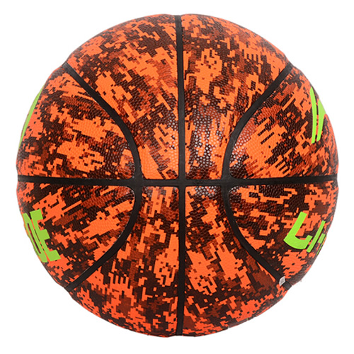 李寧LBQK209韋德7號(hào)籃球圖1