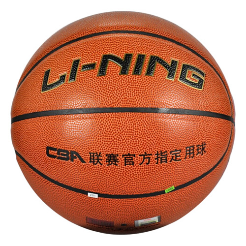 李寧LBQK847 CBA鷹爪比賽7號(hào)籃球圖1