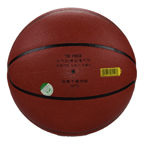 火車頭TB7602 OFFICIAL 7號(hào)籃球圖2