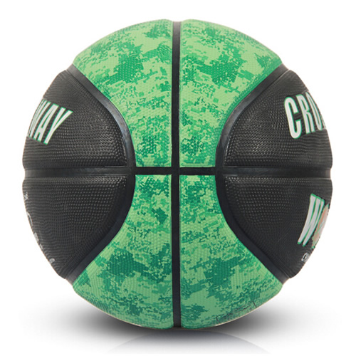 克洛斯威71-590 WORLD 7號(hào)籃球圖4