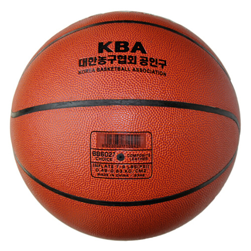 世達(dá)BB6027 Choice 7號籃球圖1