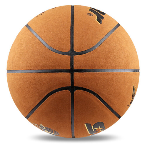 世達(dá)BB4687C真皮手感7號(hào)籃球圖1