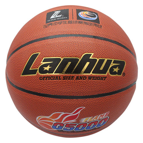 蘭華G5000 FLAME 7號籃球圖3