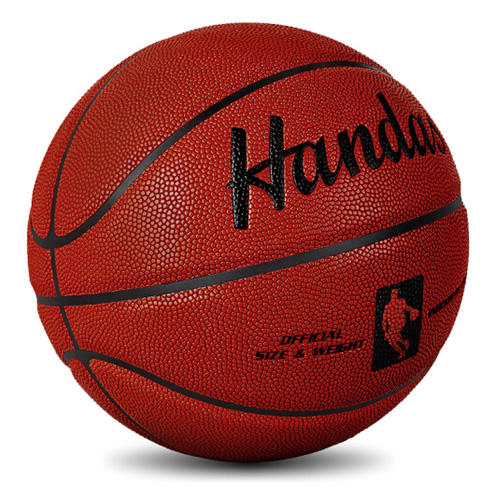 哈恩達(dá)斯HSBK01牛皮質(zhì)感7號籃球圖1