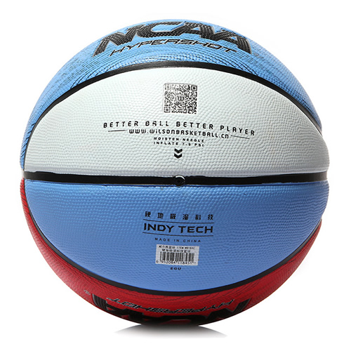 威爾勝紅白藍系列籃球