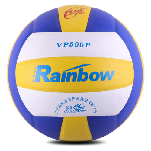 雙魚(yú)VP505P標(biāo)準(zhǔn)5號(hào)排球圖2