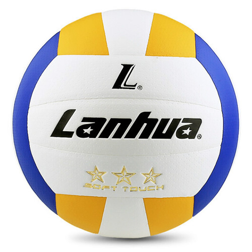 蘭華PRO LU200金三星5號(hào)排球