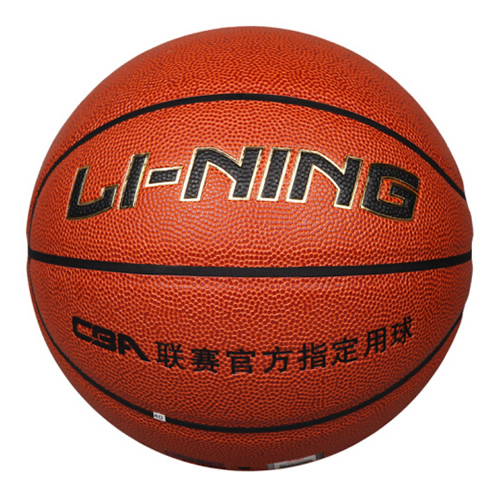 李寧LBQK025室內(nèi)外5號(hào)籃球圖2