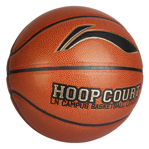 李寧LBQK053 PU耐磨7號(hào)籃球圖3