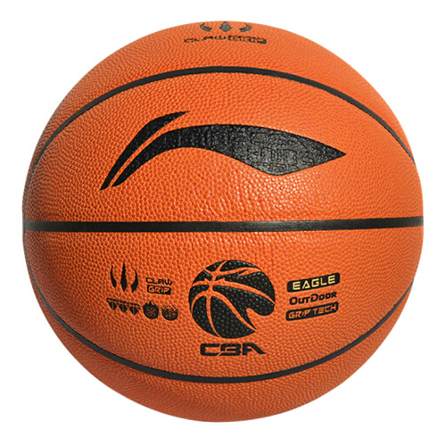 李寧LBQK847 CBA鷹爪比賽7號(hào)籃球圖2