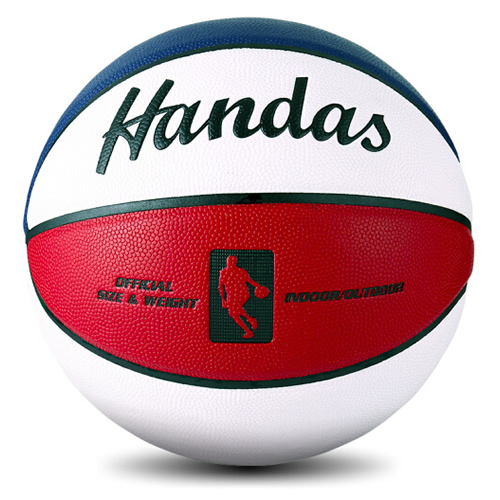 哈恩達斯HSBK01牛皮質(zhì)感7號籃球