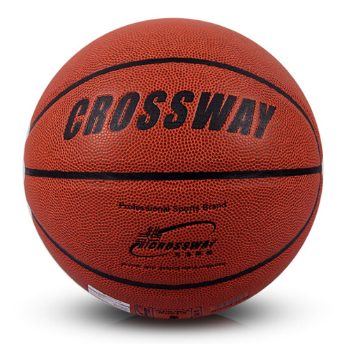 克洛斯威690女子6號(hào)籃球圖2