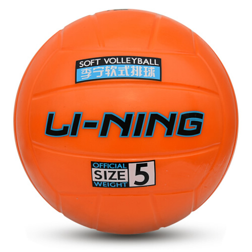 李寧LVQK713標(biāo)準(zhǔn)5號(hào)軟式排球圖2