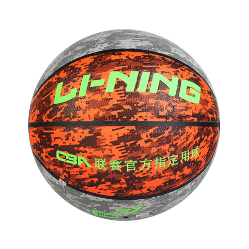 李寧LBQK409正規(guī)比賽7號(hào)籃球圖4