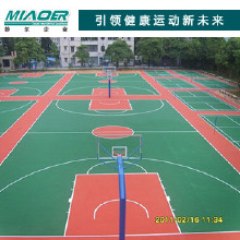 金昌丙烯酸球場專用球場特點(diǎn)施工丙烯酸網(wǎng)球場建設(shè)公司